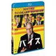 バイス [Blu-ray Disc]