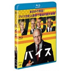 バイス [Blu-ray Disc]