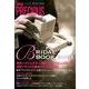 JAPAN PRECIOUS No.95 Autumn 2019 [ムックその他]