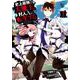 史上最強の大魔王、 村人Aに転生する（1） （ビッグガンガンコミックス） [コミック]