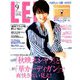 LEE (リー) 2019年 09月号 [雑誌]