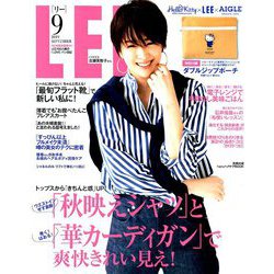LEE (リー) 2019年 09月号 [雑誌]