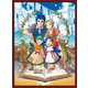 本好きの下剋上 司書になるためには手段を選んでいられません Blu-ray BOX 兵士の娘 新しい生活～決着 [Blu-ray Disc]