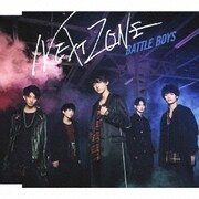 NEXT ZONE