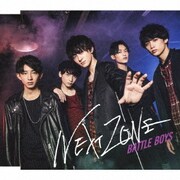 NEXT ZONE