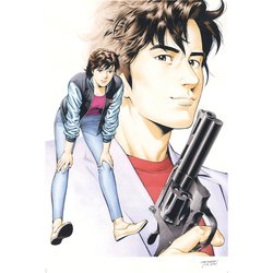 ヨドバシ.com - CITY HUNTER 2 Blu-ray Disc BOX [Blu-ray Disc] 通販 ...