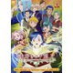 本好きの下剋上 司書になるためには手段を選んでいられません Vol.2 [DVD]