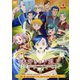 本好きの下剋上 司書になるためには手段を選んでいられません Vol.4 [DVD]