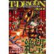 T-DRAGON 人類vs蟲編（ヒーローズコミックス） [コミック]