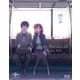 Just Because! Blu-ray BOX [Blu-ray Disc]