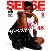 SENSE (センス) 2019年 09月号 [雑誌]