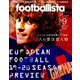 月刊 footballista (フットボリスタ) 2019年 09月号 [雑誌]