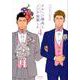 メルヘン課長とノンケ後輩くん 4（リュウコミックス） [コミック]