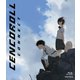 センコロール コネクト [Blu-ray Disc]