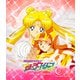 美少女戦士セーラームーン セーラースターズ Blu-ray Collection Vol.2 [Blu-ray Disc]