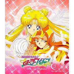 ヨドバシ.com - 美少女戦士セーラームーン セーラースターズ Blu-ray