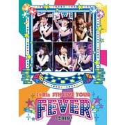 i☆Ris 5th Live Tour 2019 ～FEVER～