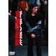 青春の蹉跌 [DVD]