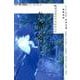 コーネリアスのすべて 続（ele-king books 別冊ele-king） [単行本]