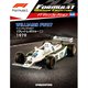 Ｆ１マシンコレクション（68） 2019年 9/3号（68） [雑誌]
