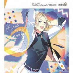 御風呂庵(CV:千葉瑞己)／infinit0 ソロCDシングル「Road to my honey!!」