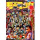 週刊 モーニング 2019年 8/29号 [雑誌]