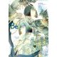 COMIC Be (コミックビー) 2019年 09月号 [雑誌]