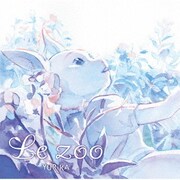 Le zoo (TVアニメ BEASTARS エンディングテーマ)