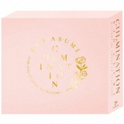 明日海りおCD-BOX Culmination Rio ASUMI -history of songs in 2003~2019-