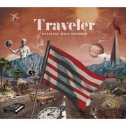 Traveler