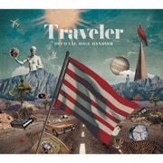 Traveler
