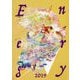 Energy〈2019〉(ART BOOK OF SELECTED ILLUSTRATION) [単行本]