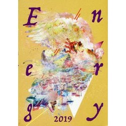 Energy〈2019〉(ART BOOK OF SELECTED ILLUSTRATION) [単行本]