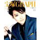 宝塚GRAPH 2019年 09月号 [雑誌]