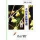 寺田寅彦随筆選 第2巻（CD） [磁性媒体など]