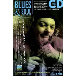 blues & soul records (ブルース & ソウル・レコーズ) 2019年 10月号 [雑誌]