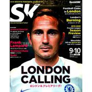 SOCCER KING (サッカーキング) 2019年 10月号 [雑誌]
