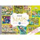 PIXAR MAPS―ピクサー12のストーリー(プラチナスターブックス) [絵本]