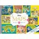 Disney MAPS―ディズニー13のストーリー(プラチナスターブックス) [絵本]