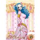 ONE PIECE ワンピース 19THシーズン ホールケーキアイランド編 PIECE.27 [DVD]