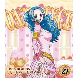 ヨドバシ Com One Piece ワンピース 19thシーズン ホールケーキアイランド編 Piece 27 Blu Ray Disc 通販 全品無料配達