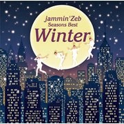 Seasons Best Winter