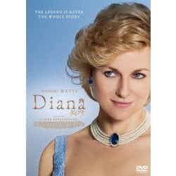 ダイアナ [DVD]