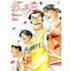 ましろ日<７>(ビッグ コミックス) [コミック]