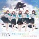 RY's／サマー・トレジャー