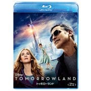 トゥモローランド