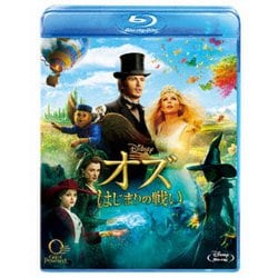 オズ はじまりの戦い [Blu-ray Disc]