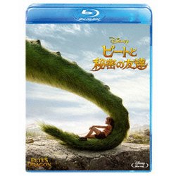 ピートと秘密の友達 [Blu-ray Disc]