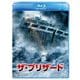 ザ・ブリザード [Blu-ray Disc]