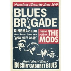 THE MODS／BLUES BRIGADE [DVD]